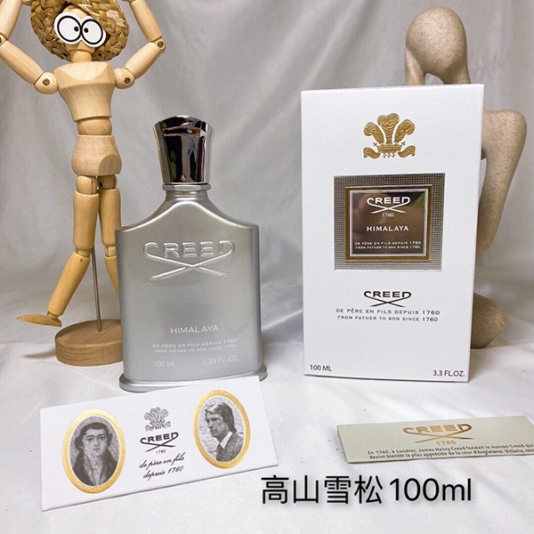 Creed  Himalaya Perfume HO53060031