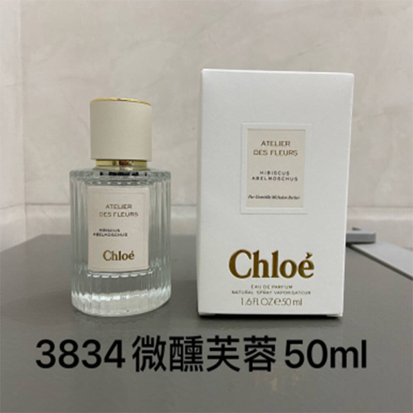 Chloé Atelier Des Fleurs Eau De Parfum HO48320081