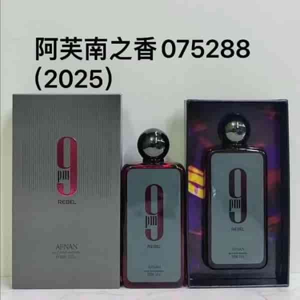 Afnan 9 Am Rebel Eau De Parfum HO63380071