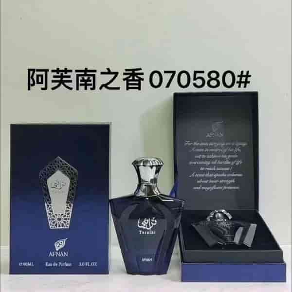 Afnan Turathi Eau De Parfum HO70380031
