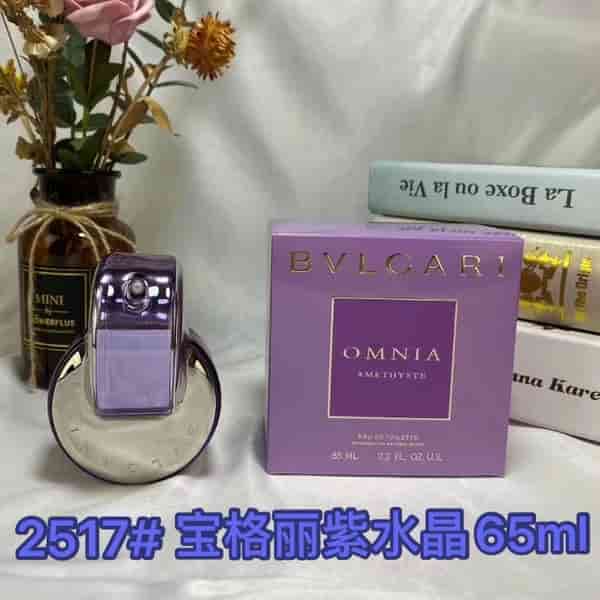Bvlgari Omnia Amethyste Eau De Toilette HO37230061