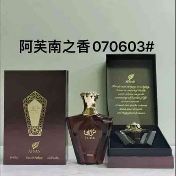 Afnan Turathi Eau De Parfum HO70380021