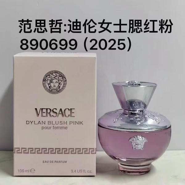 Versace Dylan Blush Pink Eau De Parfum HO55030211