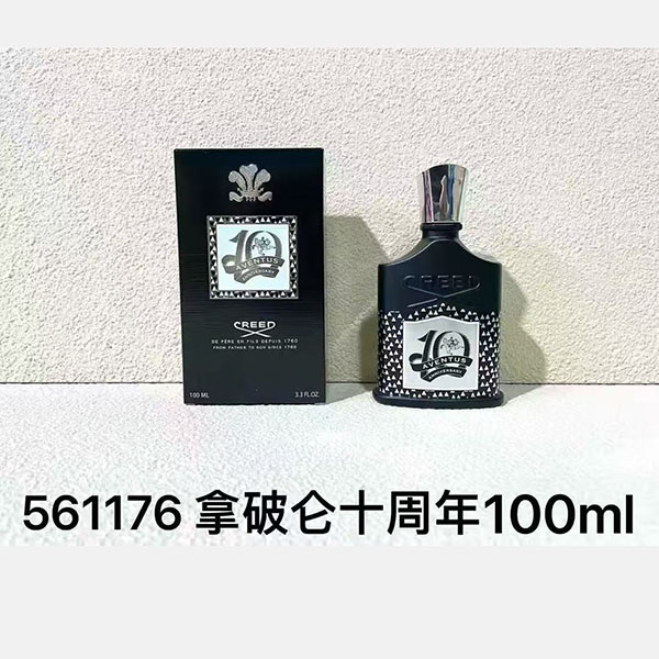 Creed Aventus Eau De Parfum HO55060271