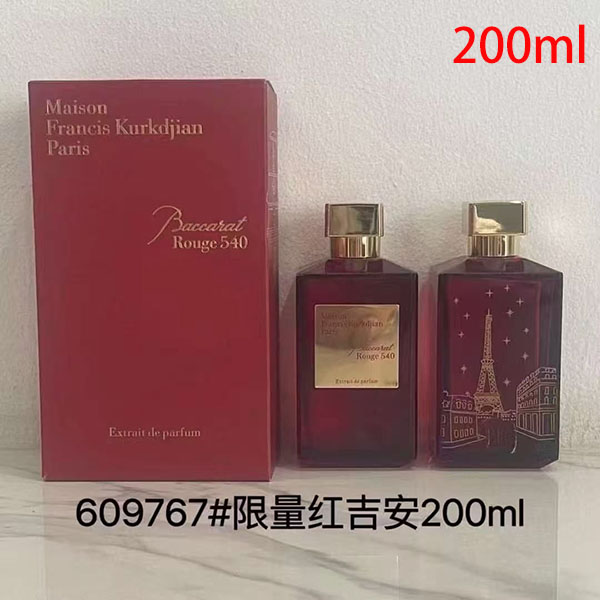 Maison Francis Kurkdjian Paris 540 Eau de Parfum HO60080171