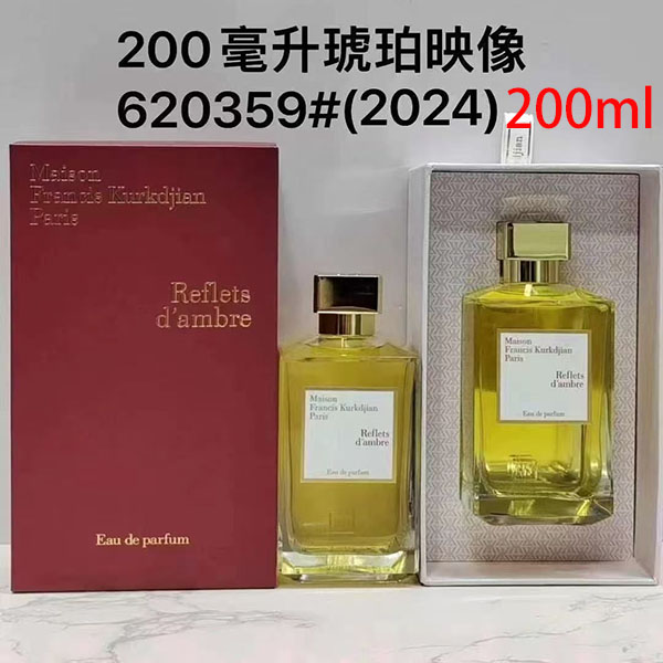 Maison Francis Kurkdjian Paris Reflets Dambre Eau de Parfum HO60080201