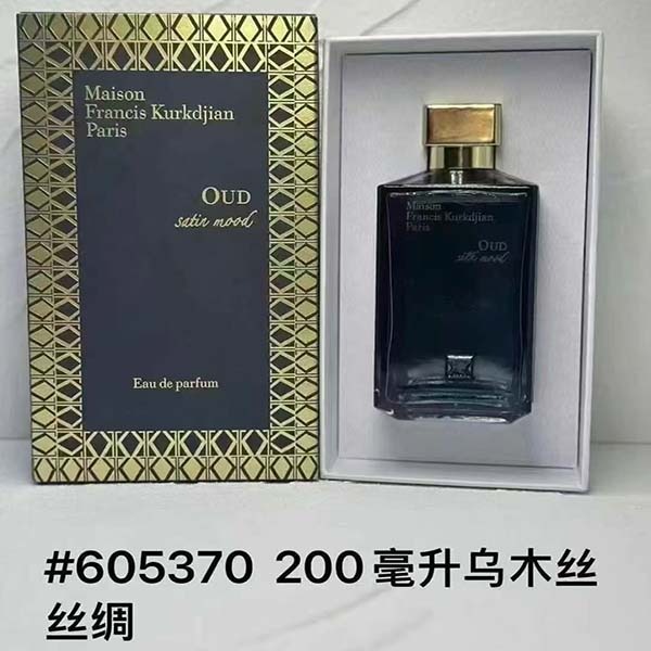 Maison Francis Kurkdjian Eau De Parfum HO48080222