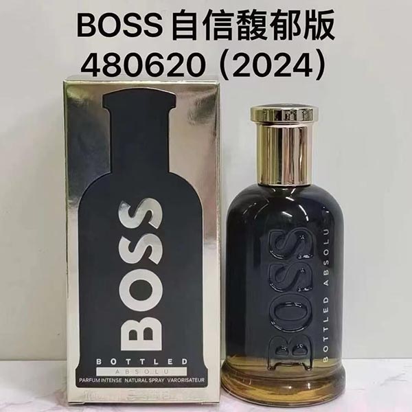 Hugo Boss Bottled Absolu Parfum HO48600051