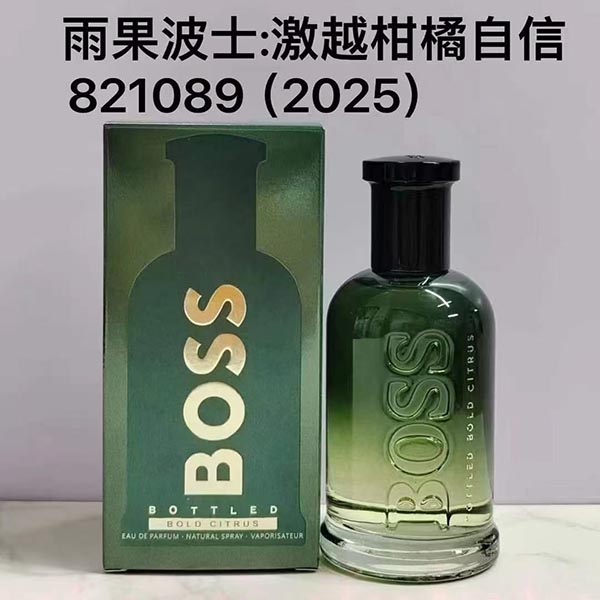 Hugo Boss Bottled Bolo Citrus Eau De Parfum HO48600021