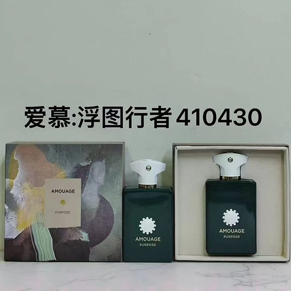 Amouage Purpose HO70540471