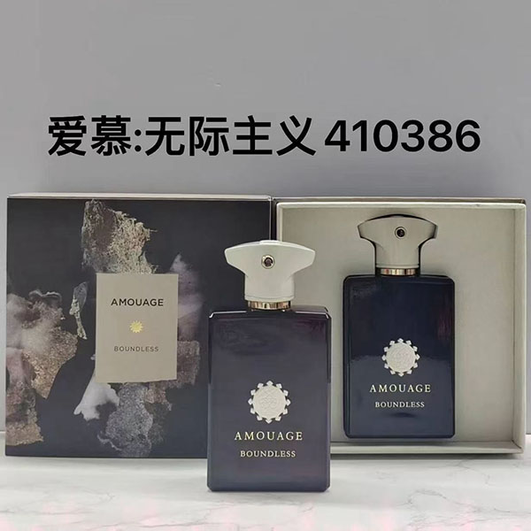 Amouage Boudless HO70540461