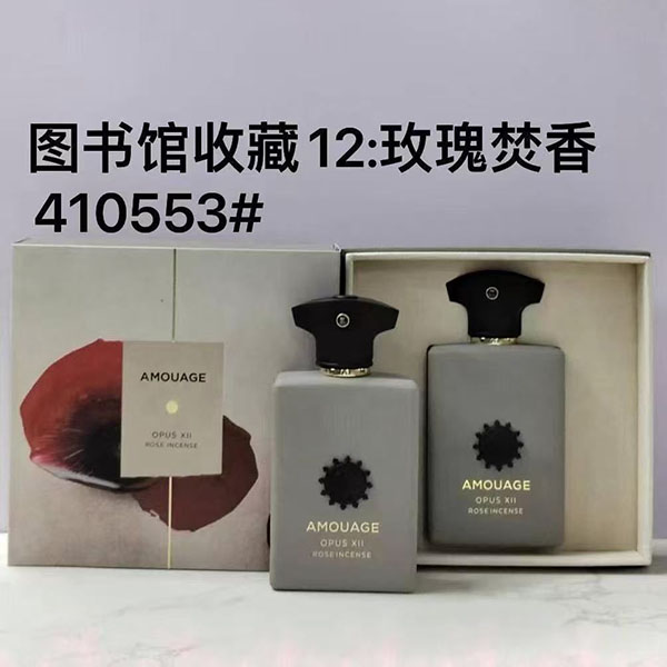 Amouage Opus Xii Roseincense HO70540561