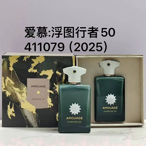 Amouage Purpose 50 HO70540431