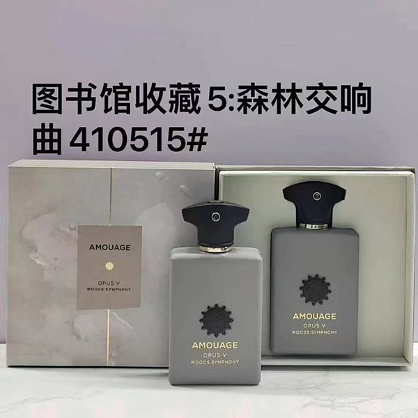 Amouage Opus Woods Symphony HO70540381
