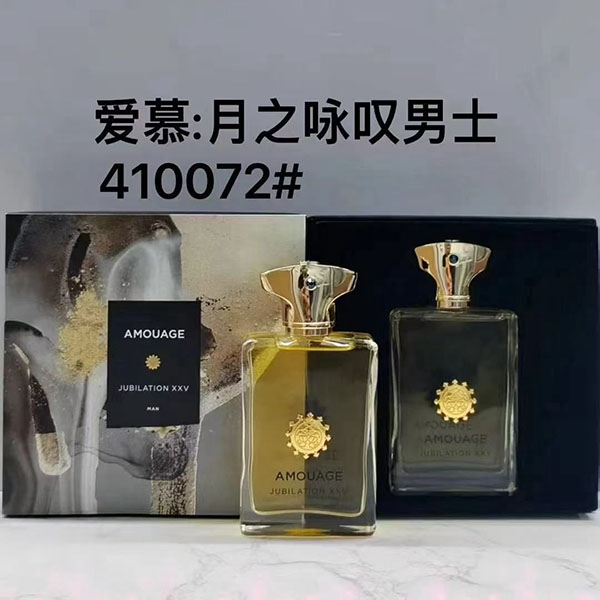 Amouage Jubilation Xxv HO70540481