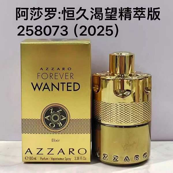 Azzaro Forever Wanted perfume HO55520051