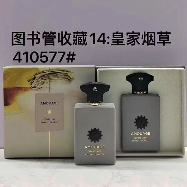 Amouage Opus Xiv Royal Tobacco HO70540391
