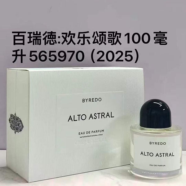 Byredo Mojave Ghost Eau De Parfum HO45510021