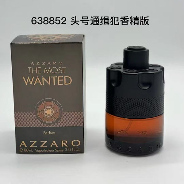 Azzaro The Most Wanted perfume HO55520021