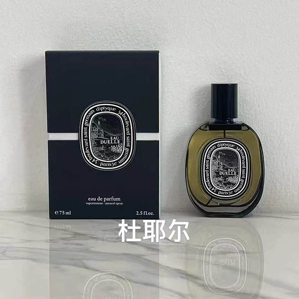 Diptyque Eau Duelle Eau De Parfum HO48640101