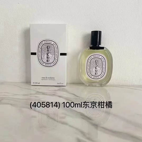 Diptyque Oyedo Eau De Toilette HO48640041