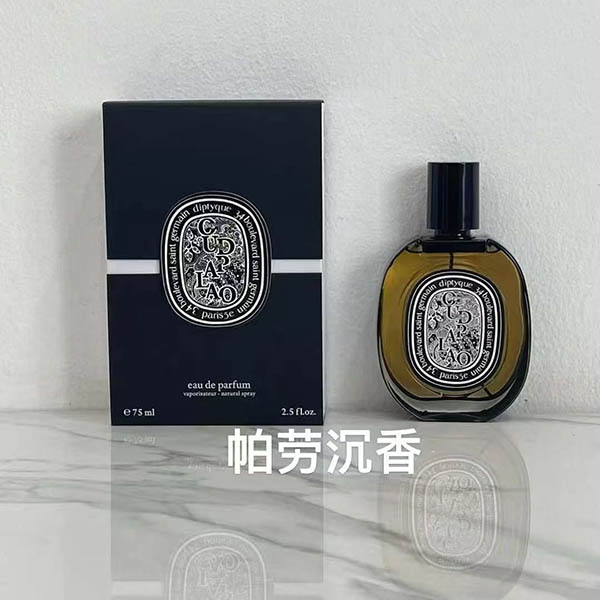 Diptyque Cudpalao Eau De Parfum HO48640121