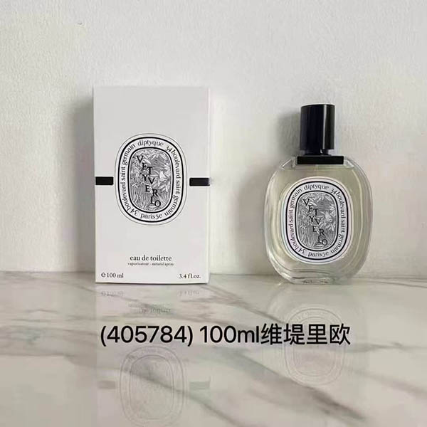 Diptyque Vetyverio Eau De Toilette HO48640051