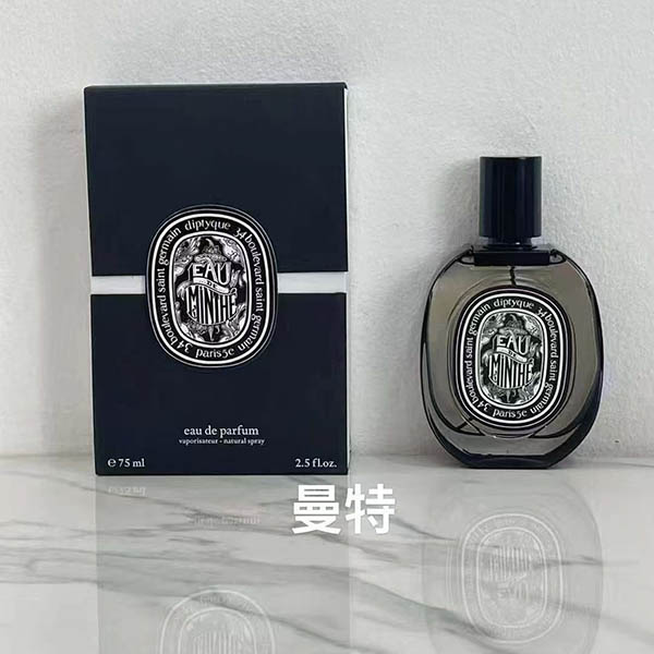 Diptyque Eau Minthe Eau De Parfum HO48640131