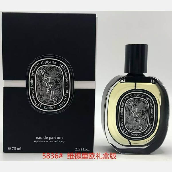 Diptyque Vetyverio Eau De Parfum HO48640151