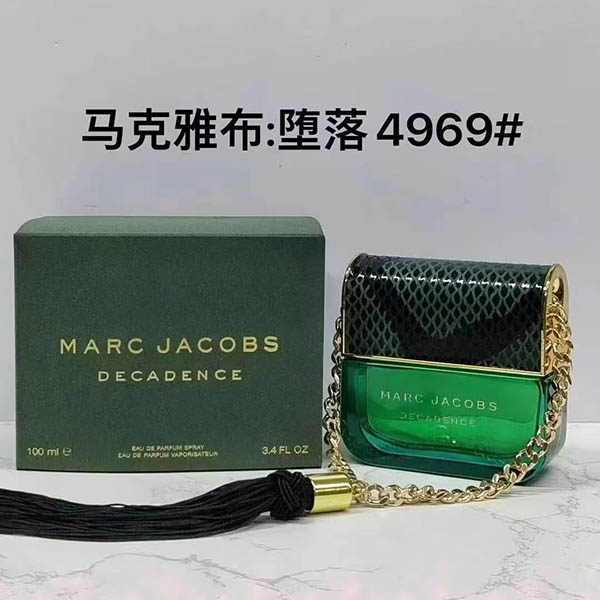 Marc Jacobs Decadence Eau de Parfum HO75710091