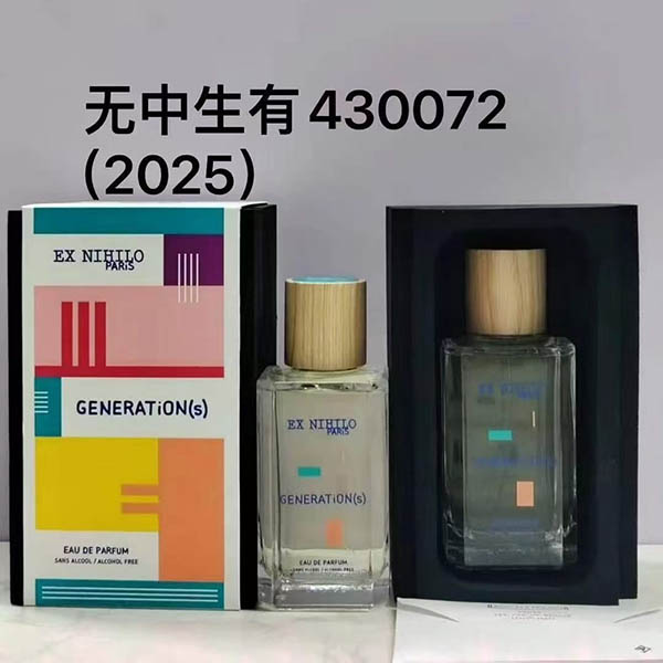 Ex Nihlo Genration Eau De Parfum HO55560021