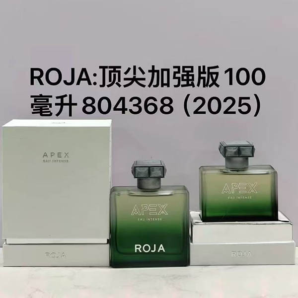 Roja Parfums Eau Intense HO70760131