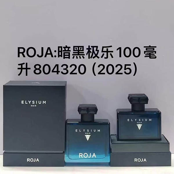Roja Parfums Elysium Noir HO60760031