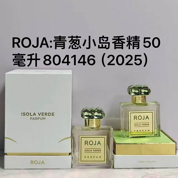 Roja Parfums Isola Verde Parfum HO70760151