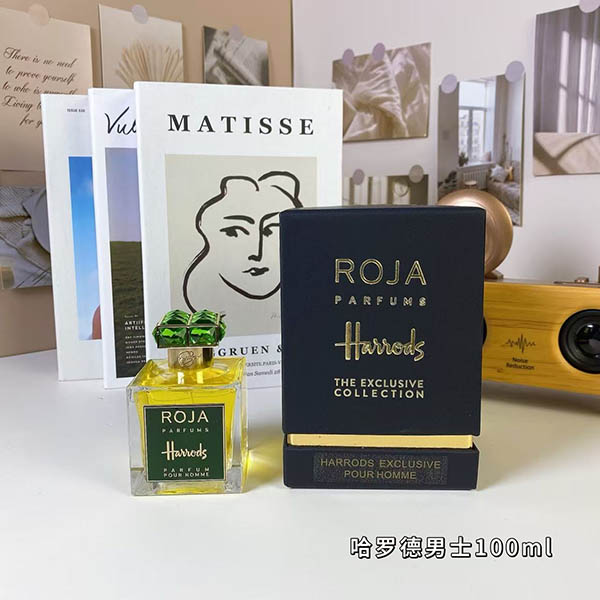 Roja Parfums Harrods Exclusive Pour Homme HO70760091