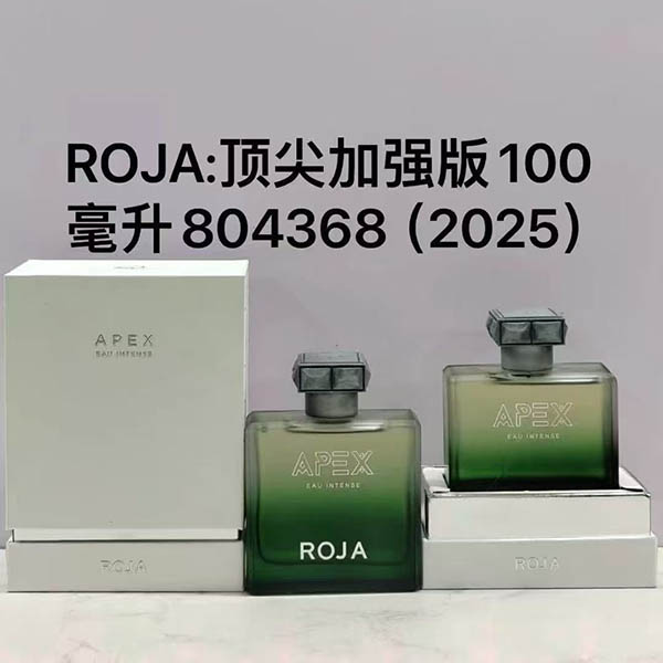 Roja Parfums Apex Eau Intense HO60760051