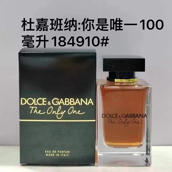 Dolce&Gabbana The Only one Eau de parfum HO55130391