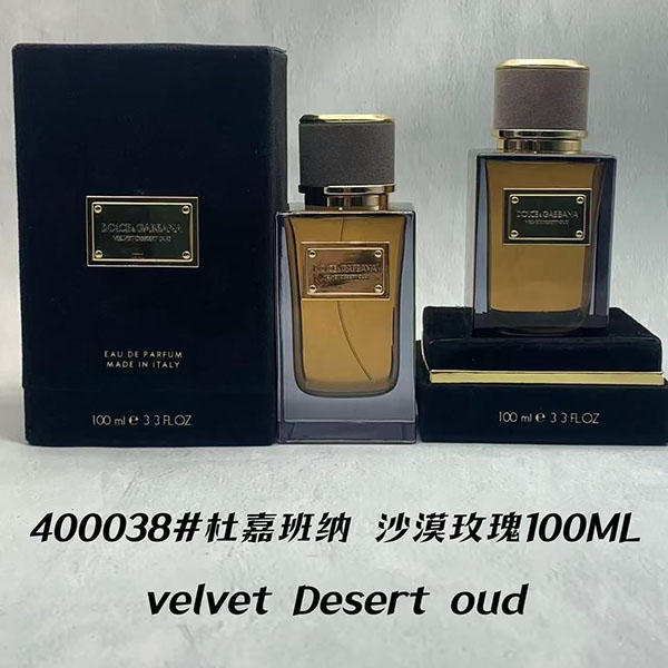 Dolce&Gabbana Eau De Parfum HO75130331