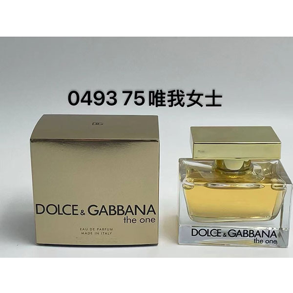 Dolce&Gabbana The one Eau de parfum HO55130361