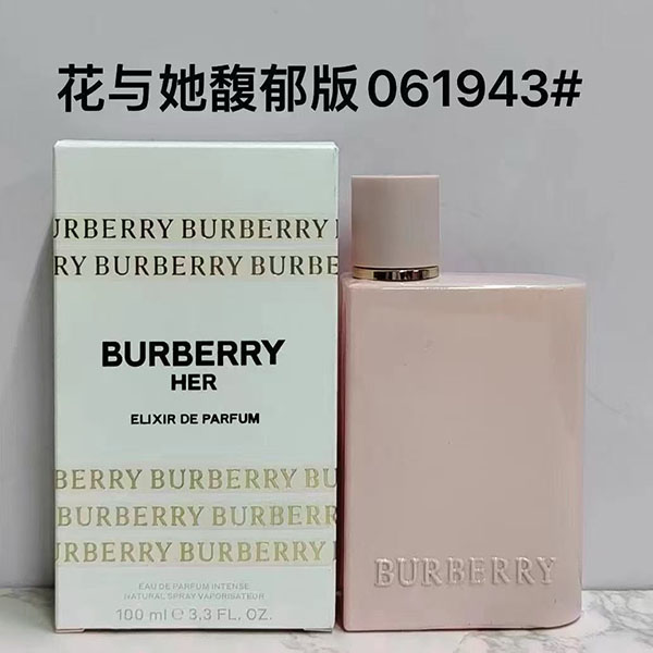 Buberry Her Elixir De Parfum HO48220101