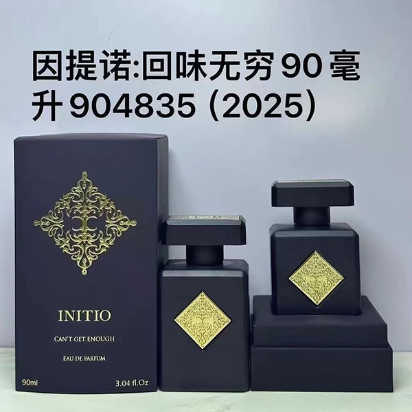 Initio Can't Get Enough Eau De Parfum HO80210131