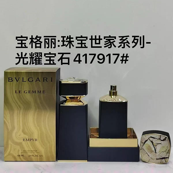 Bvlgari Le Gemme Empyr Eau De Parfum HO85230401