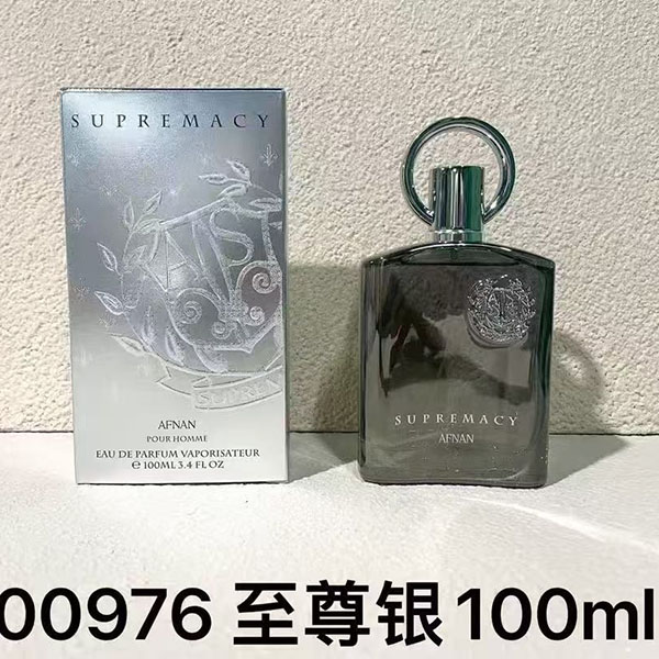 Afnan Pour Homme Eau De Parfum HO60380121