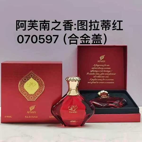 Afnan Turathi Eau De Parfum HO60380101