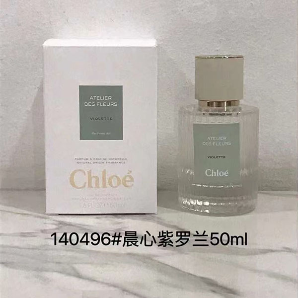 Chloé Atelier Des Fleurs Violette HO40320171