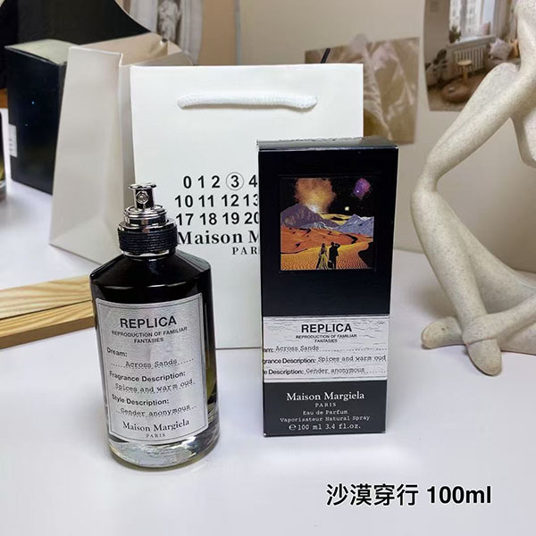 Maison Margiela Replica Across Sands Eau De Parfum HO55280261