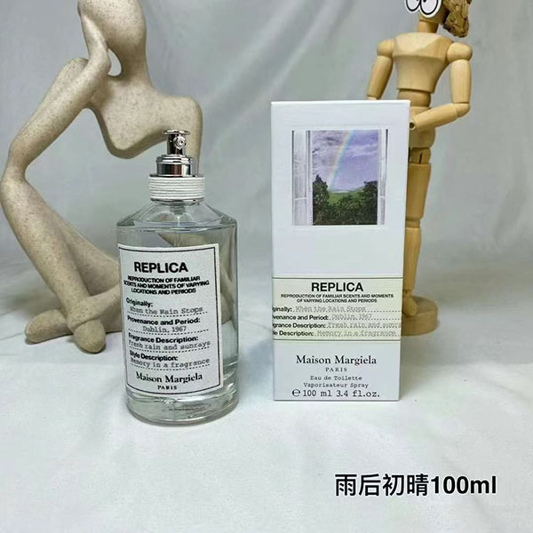 Maison Margiela When The Rain Stops Eau De Toilette HO48280181