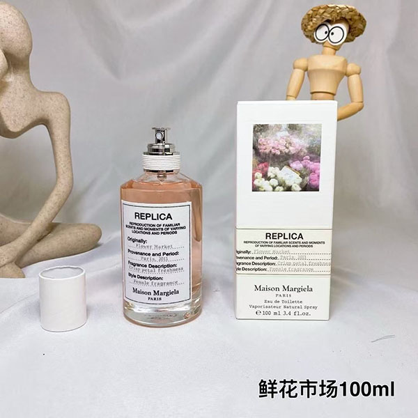 Maison Margiela Replica Flower Market Eau De Toilette HO48280211