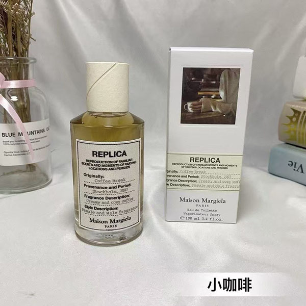 Maison Margiela Replica Coffee Break Eau De Toilette HO48280081