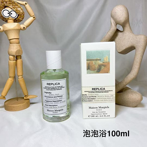 Maison Margiela Replica Bubble Bath Eau De Toilette HO48280061